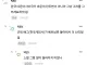 싱글벙글 배그 사태 여초 반응