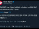 (속보) 이란 모든걸프 국가(오만X)에 탄도 미사일을 발사