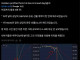 트럼프 발표 5분전, 2조 SNP매수 3000억 원유 선물매도