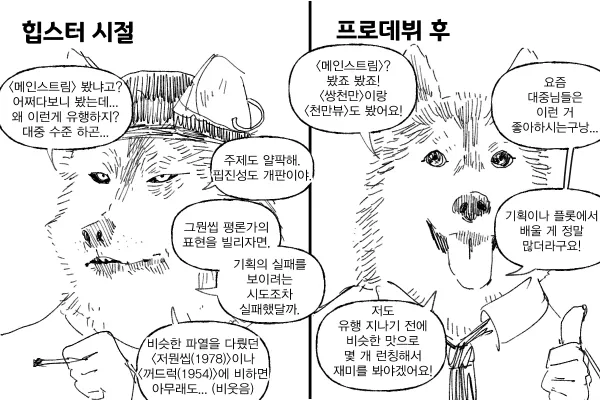 2322244603 3ec75541 600x400