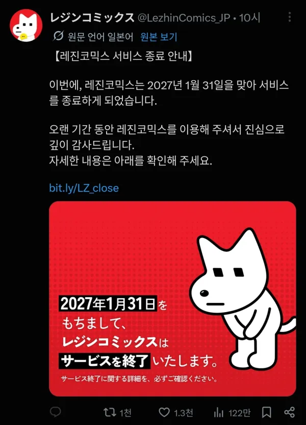2322254236 c849c6d8 600x832