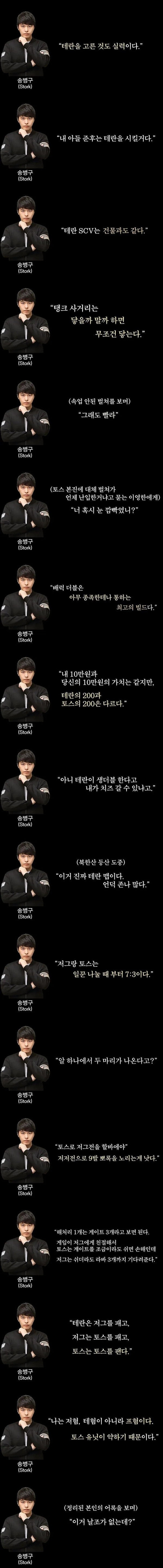 2322333019 720b2ec6 600x5747