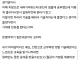 익게) 취업이 어려운걸까? 지방가기싫은걸까?
