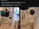 베이비룸 가드를 산 이유.jpg