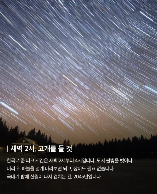2325436526 5f83aecc 600x738