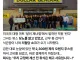 저혈당에 빠진 직원 해고시킨 마트