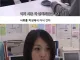 ㅈ본의 아날로그 행정수준