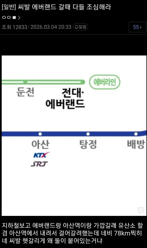 2327506812 5d9e2fca 600x1012