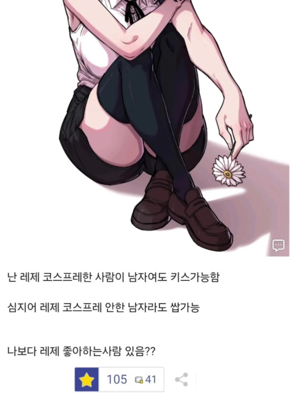 2328158043 4579641c 600x795