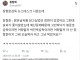 장항준 : 맑은 날씨를 담고 싶은데. 날이 안좋네 어쩌지