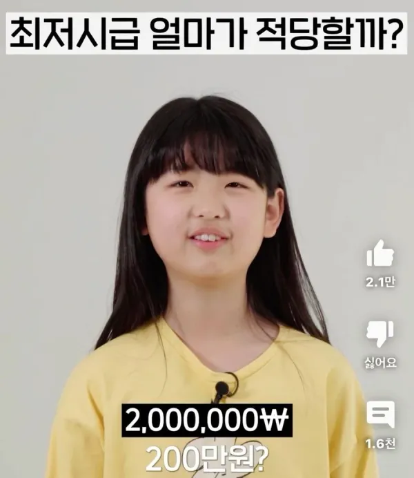 2329249019 7643d92c 600x692