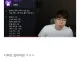 결제태도가 오만한 죄
