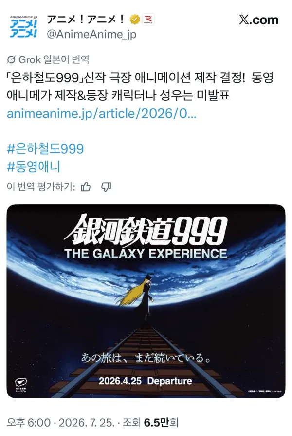 2330121114 79898022 600x894