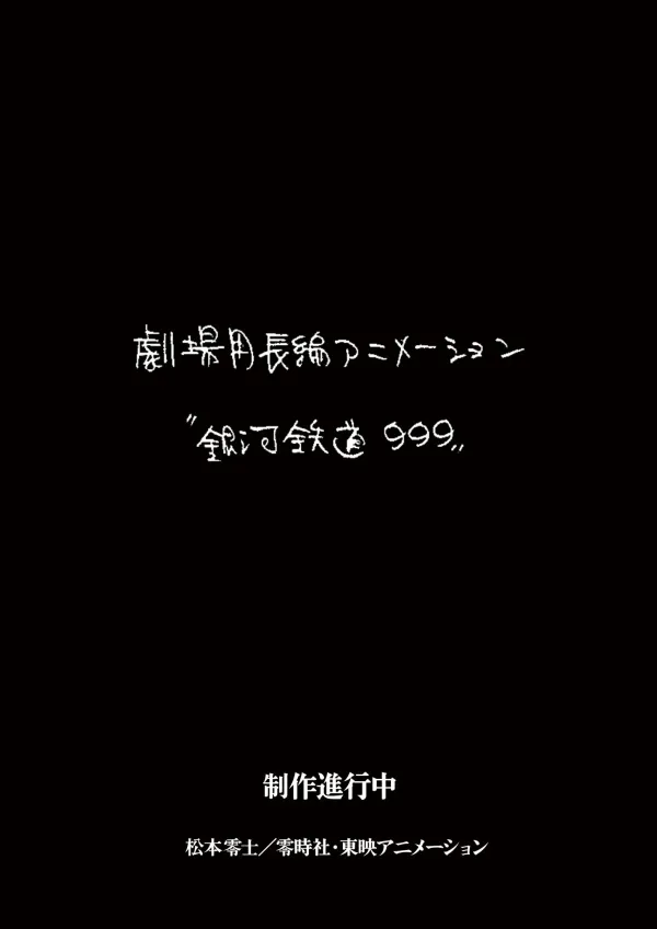 2330125123 c6d99ee4 600x848