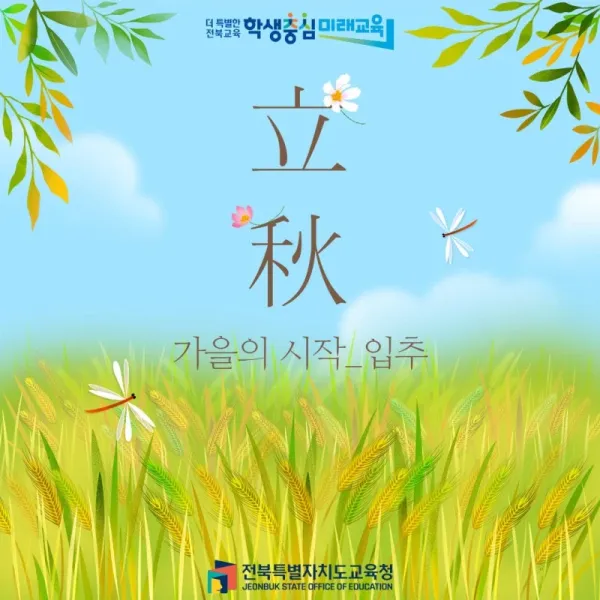 2330336921 94b73c6c 600x600