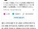 적정 나이에 결혼 안 한 사람들은 성격에 문제가 있다