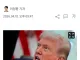 [속보] 트럼프 이란 새 대통령, 방금 미국에 휴전 요청