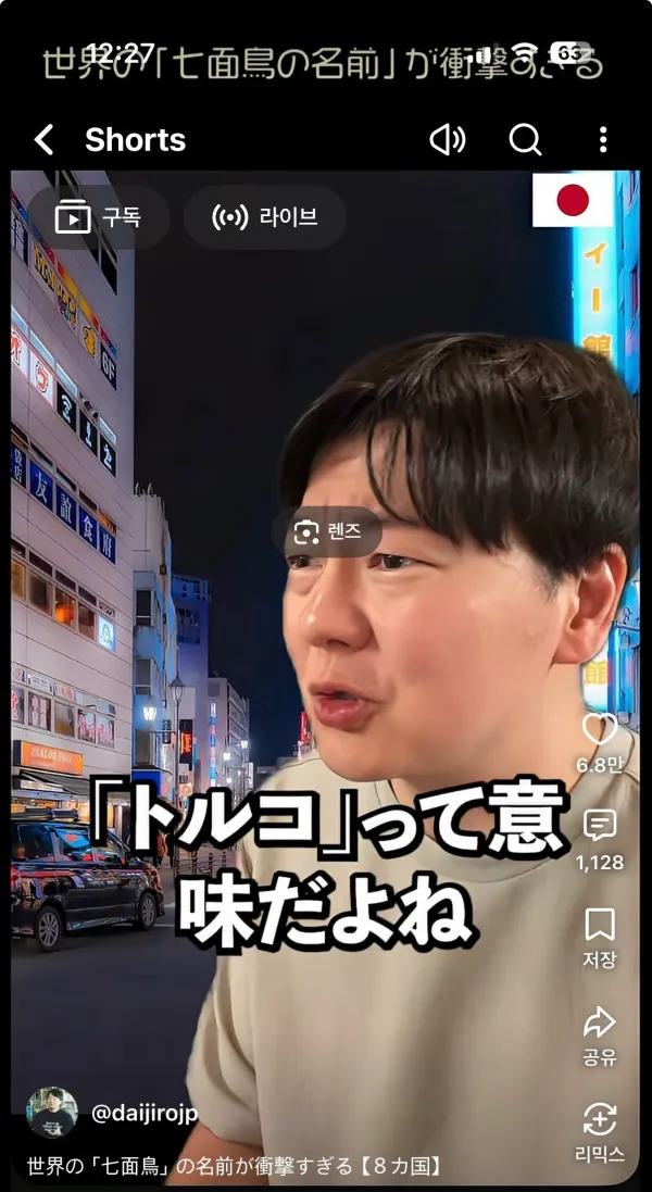 2333047128 70a8ba6e 600x1097