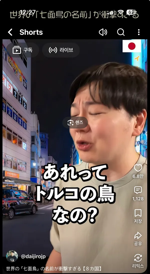 2333050885 057f92f6 600x1095