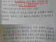 성교육 도서 레전드 .jpg