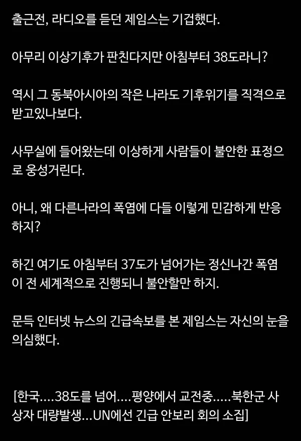2333119185 d1ff7cd0 600x877