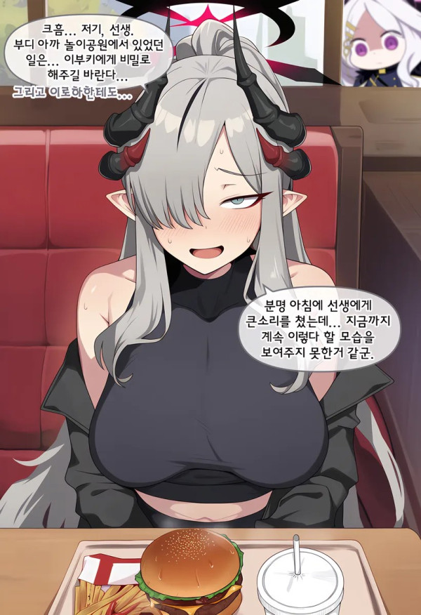 2333124009 f3fed285 600x876