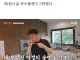 바게트 이기겠다더니…백종원 막걸리 술빵 도전, 프랑스서 실패
