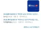 속보) 트럼프 암살시도 실패