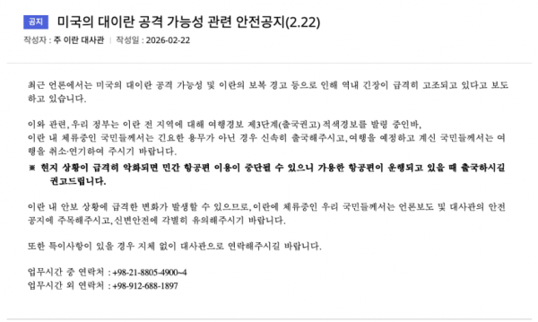 2334068332 275ee0bb 600x359