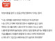 부모이혼을 앞두고 초등고학년 딸아이가 하는 말