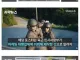 대위이면서 상사인 여군 근황