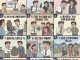 늙크크 말투 총 정리