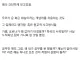 독서는 복잡성을 일깨워주는 좋은 수단이다