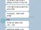 자신의 ㅈㅈ를 합법적으로 보여주는 방법.jpg