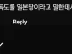?? 우크라이나가 한국을 비난하는 진짜 이유 ??