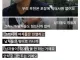 점점 여초가 되어간다는 쿠팡....jpg