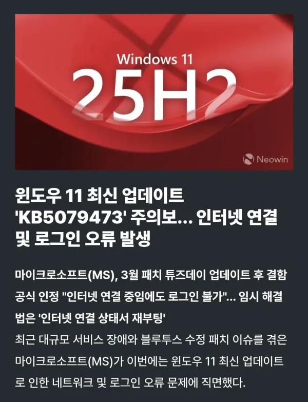 2336334368 7796d8bf 600x783
