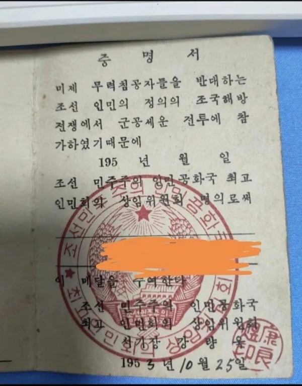 2336382229 72b9543e 600x765