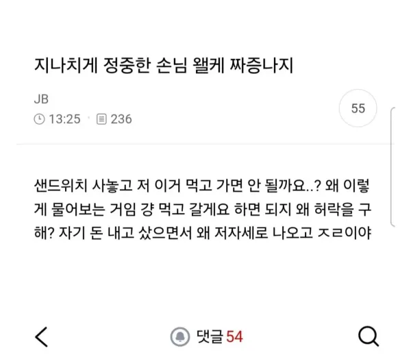 2337265781 54bc88fd 600x524