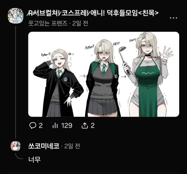 2338257940 f80827ab 600x558