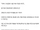 원피스 본인을 악인이라 착각하는 정신병자