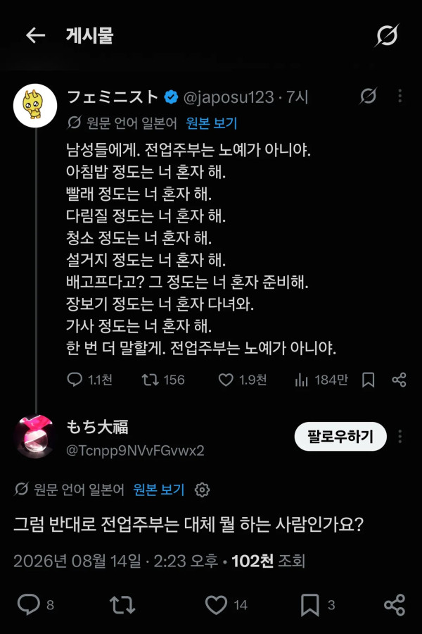 2338413334 7a6aa43c 600x900