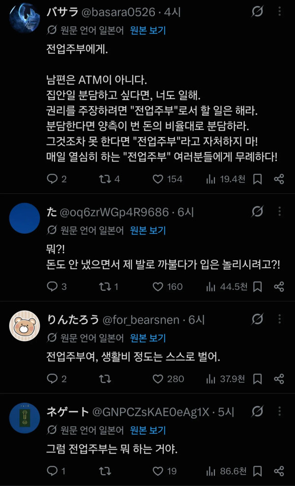 2338429161 6549189f 600x986