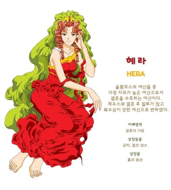 2339037615 5bfeb6b6 600x665