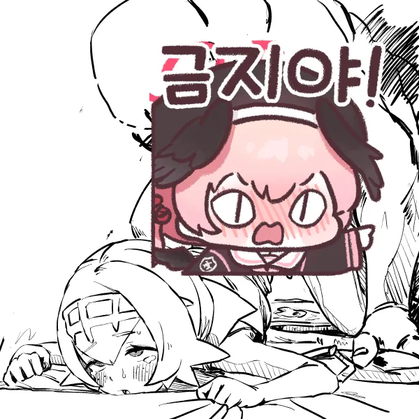 2339354477 9b736106 600x600