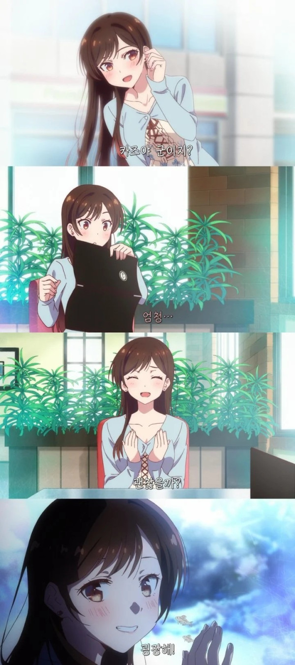 2339578370 b19b957e 600x1350