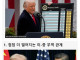 트럼프가 관세 조치로 1년만에 거둔 놀라운 성과