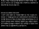 트릭컬) 일본에서의 트릭컬 평가