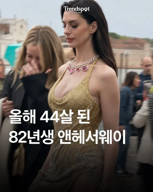 2340264786 1c400104 600x750