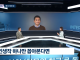 양조위 본인피셜 대표작 한 작품